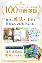 【600g×3個セット】EPSOPIA バスソルト 浴用化粧品 保湿 (国産 天然成分) 計量スプーン付